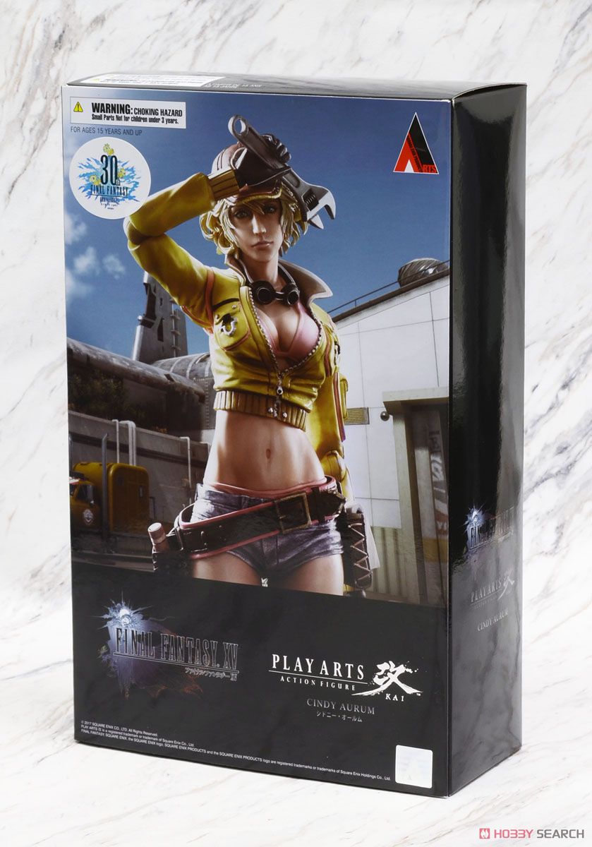 プレイアーツ改 ファイナルファンタジーXV シドニー・オールム 【公式