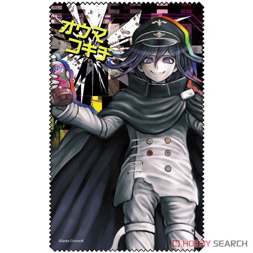 王馬小吉 クリアファイル リッスンフレーバー 特典 ダンガンロンパV3