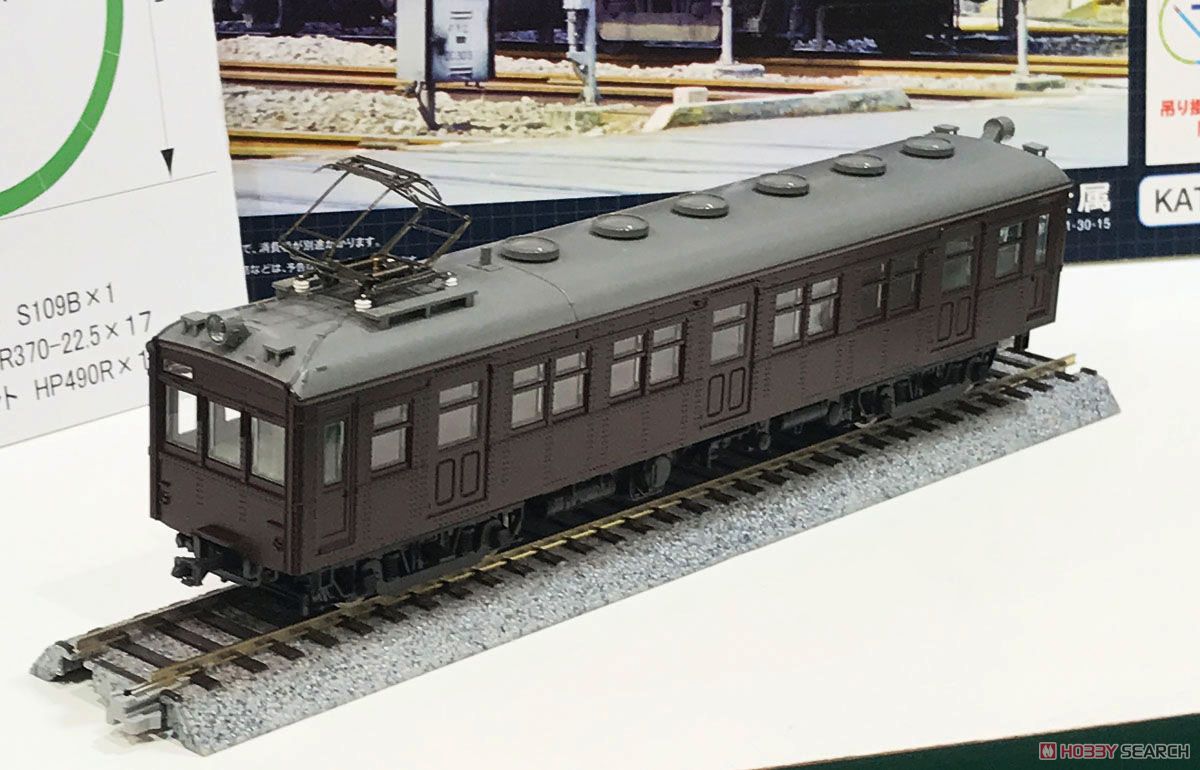 KATO HOゲージ クモハ40 クモハ12 052鶴見線 クモハ41 クハ55 KATO HO