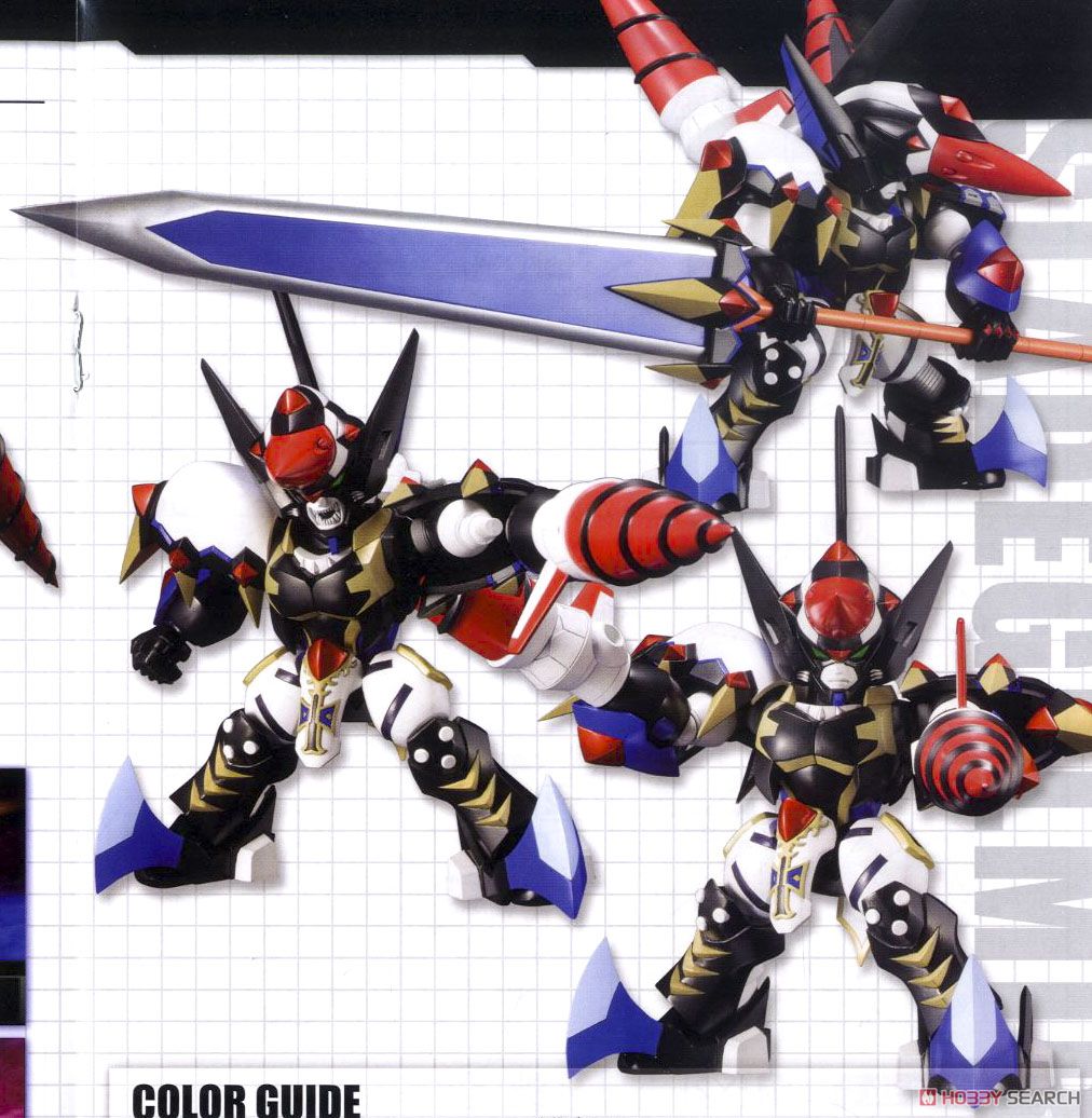 コトブキヤ スレードゲルミル S.R.D-S レアキット S.R.D-S