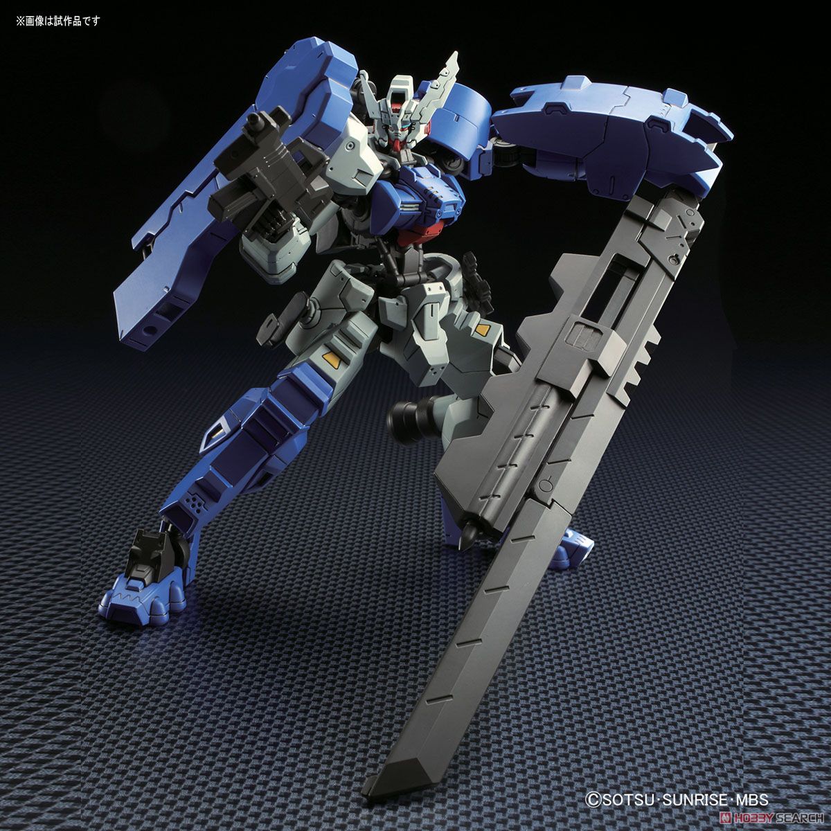 ガンダムアスタロトリナシメント (HG) (ガンプラ) - ホビーサーチ