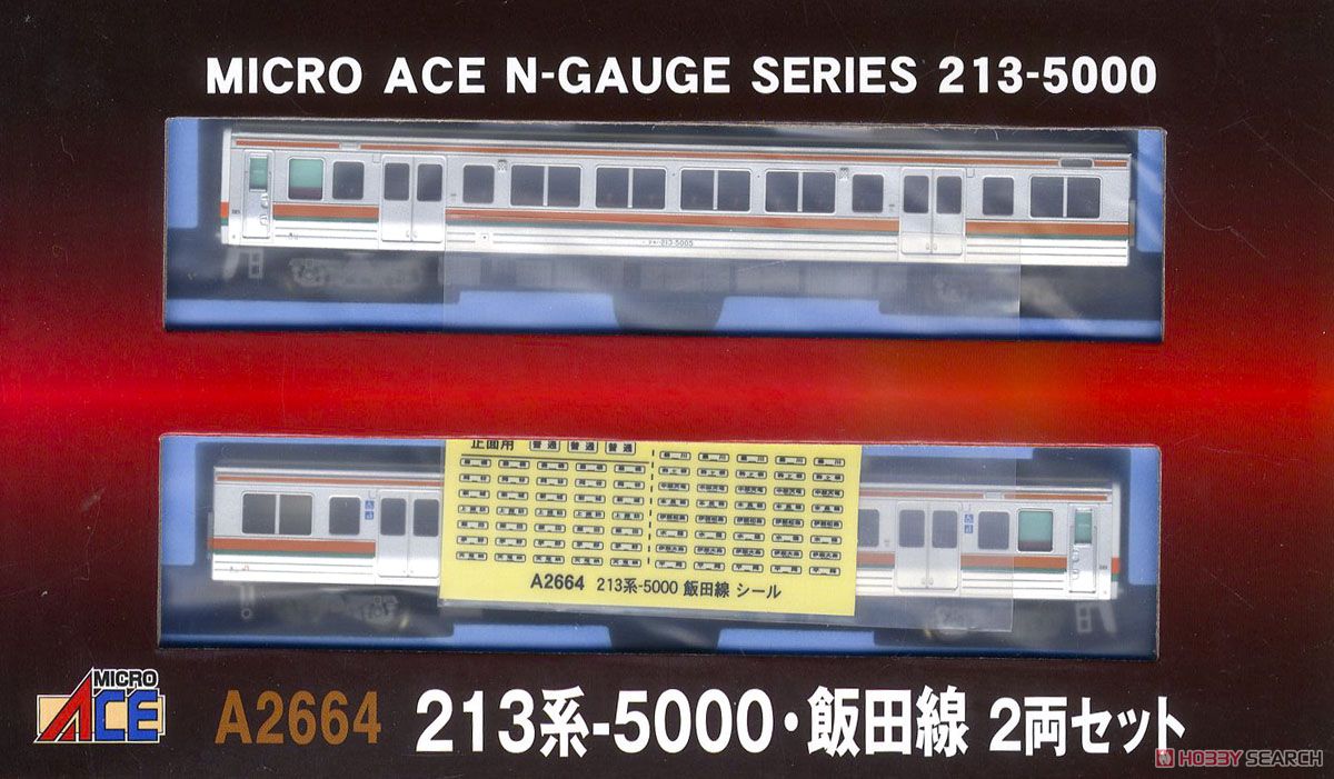 MA 213系-5000・飯田線 2両セット 品番: A2664 #マイクロエース