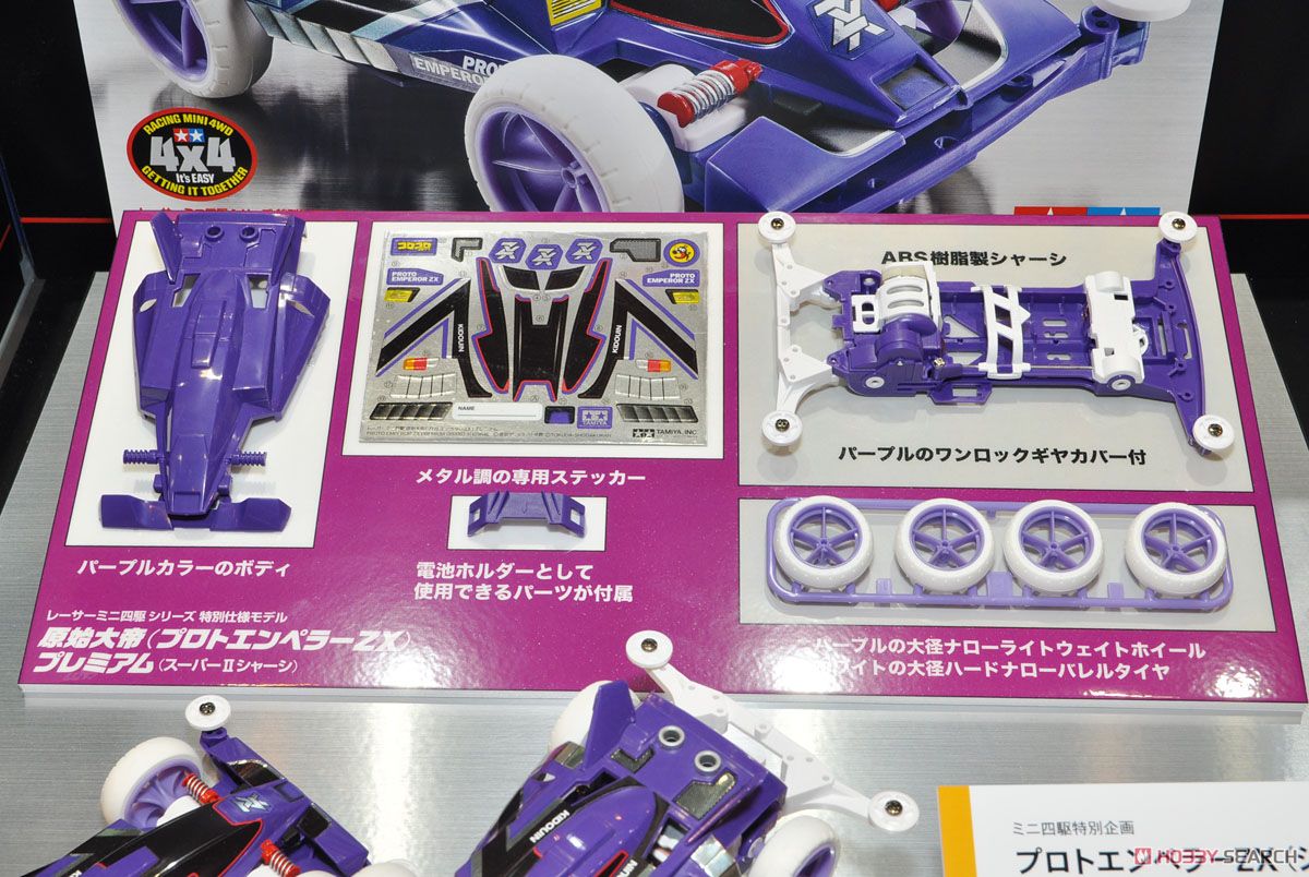 しのちゃん専用 しーちゃん専用・名前スタンプ - LINE スタンプ | LINE