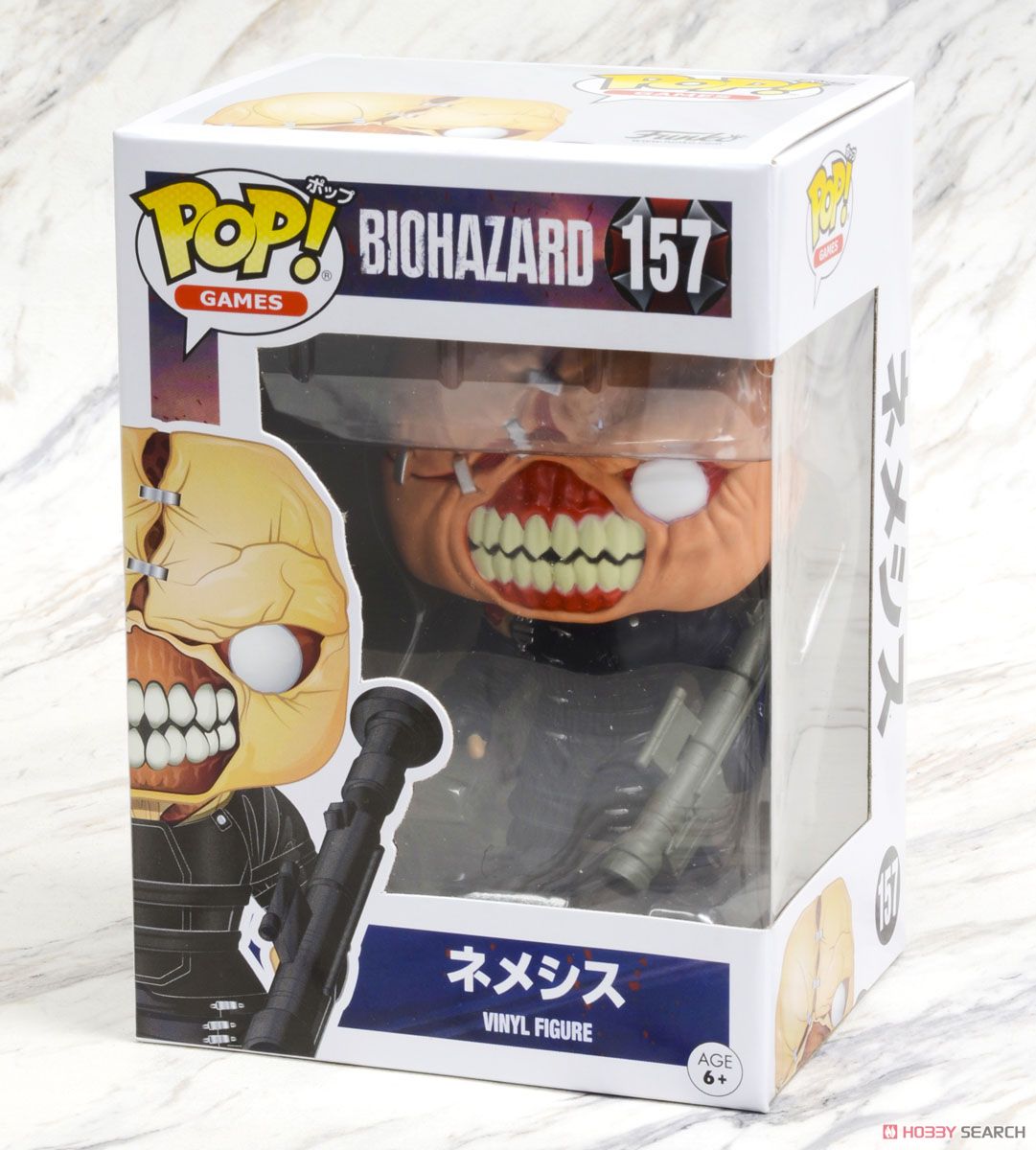 Funko pop! バイオハザード ネメシス ファンコ Funko pop! バイオ