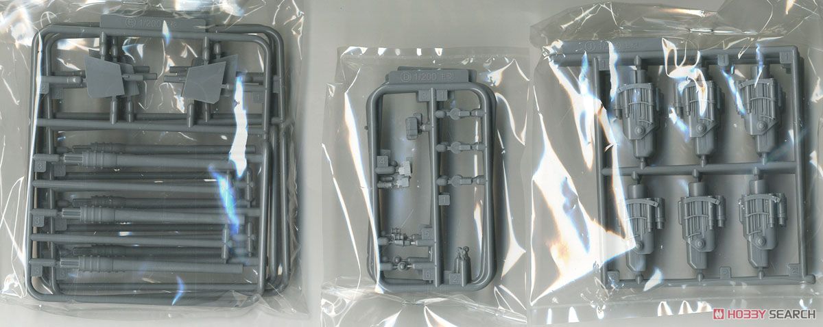 戦艦大和 九四式46センチ3連装主砲塔 (プラモデル) - ホビーサーチ