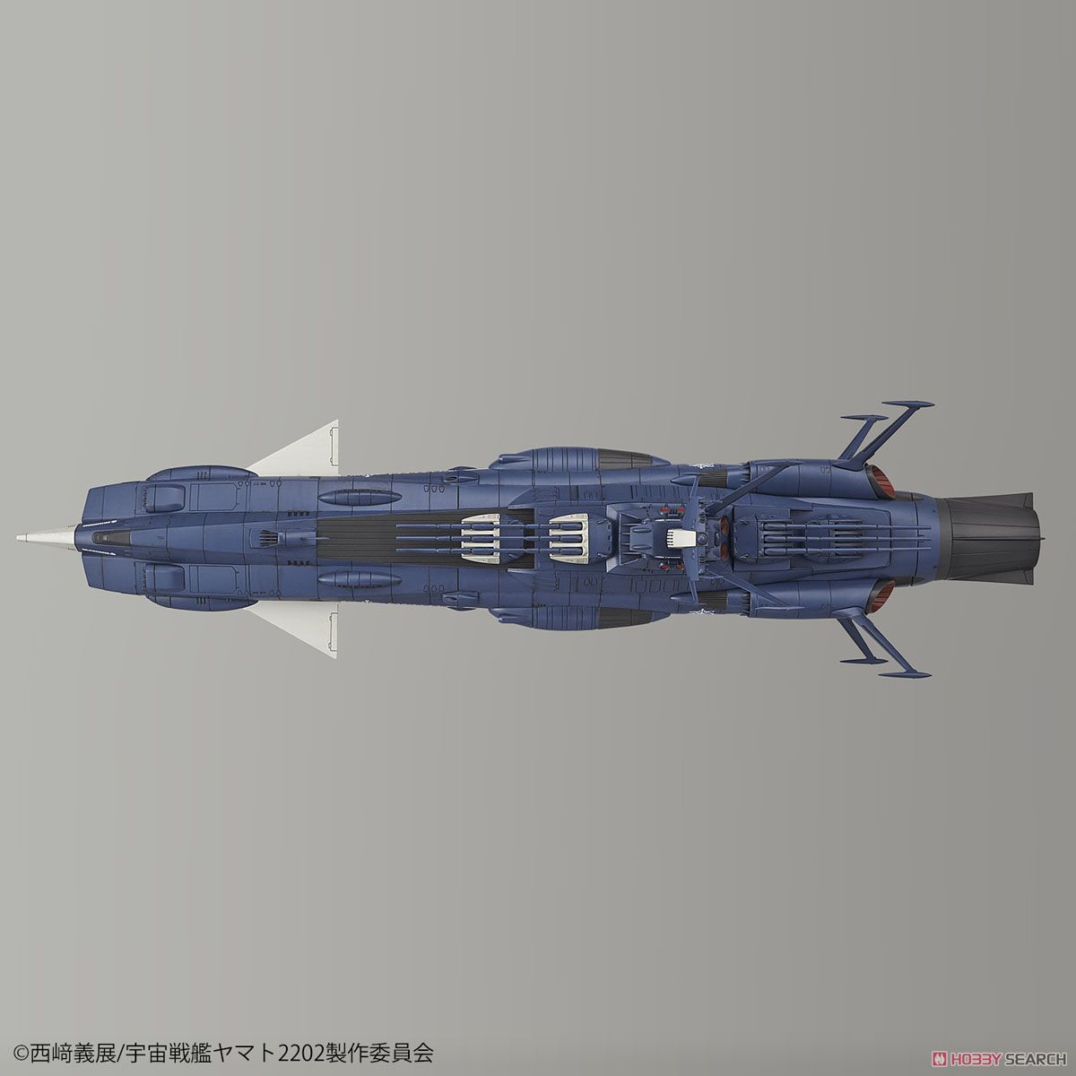 地球連邦 アンドロメダ級ニ番艦 アルデバラン ムービーエフェクトVer