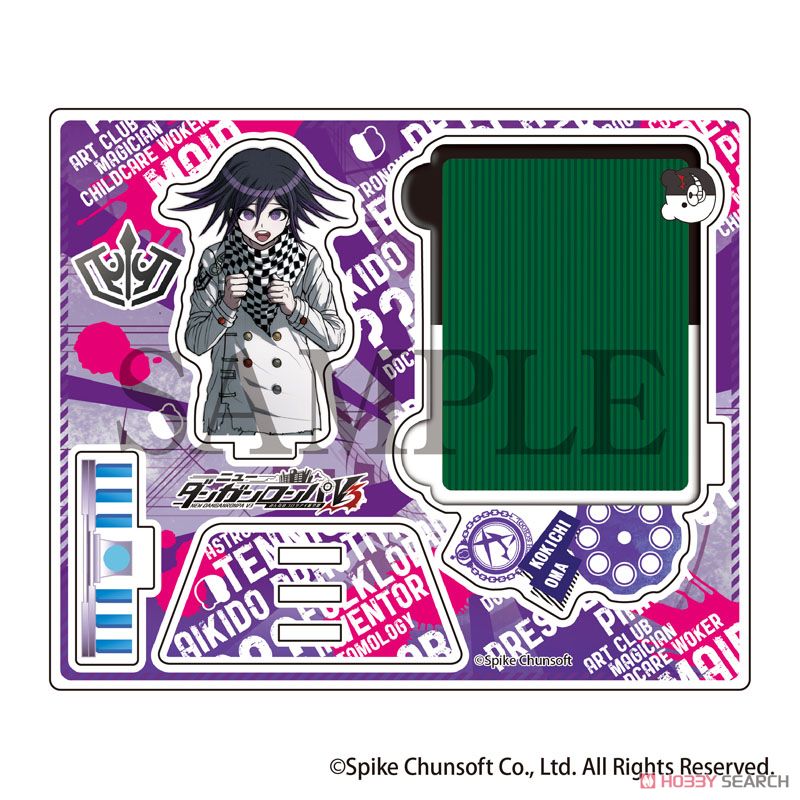 ニューダンガンロンパV3 かけスタ 王馬小吉 (キャラクターグッズ