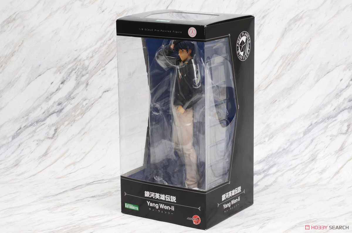 特典付 ARTFX J 銀河英雄伝説 ヤン・ウェンリー 1/8 完成品フィギュア