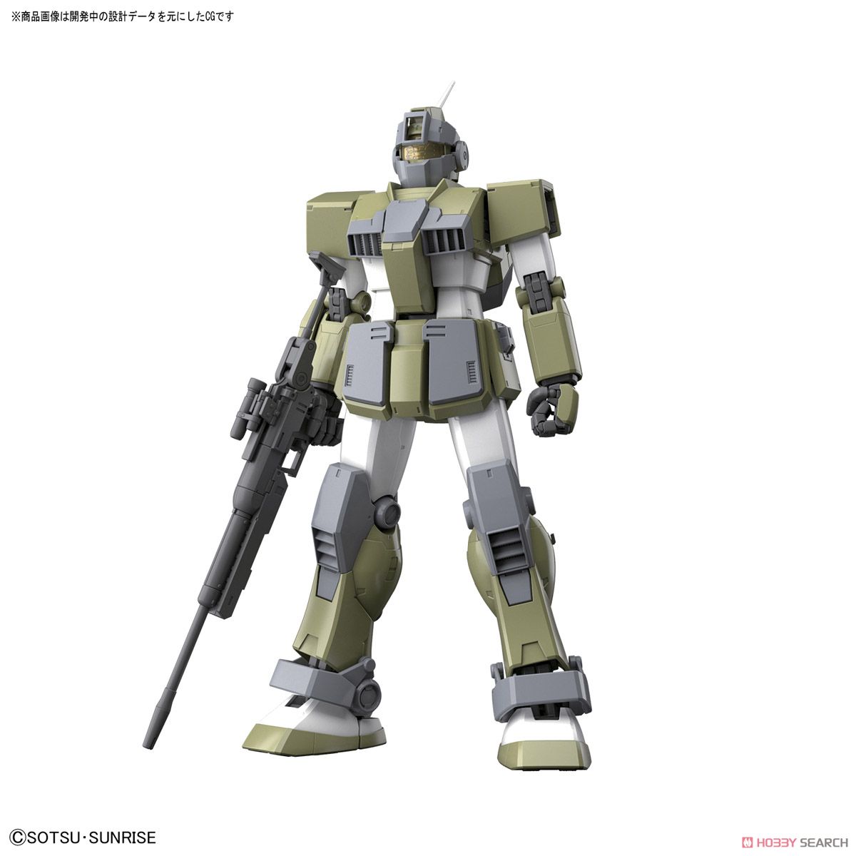 MG 1/100 プレバン限定 ジム・スナイパーカスタム 塗装完成品 ガンプラ