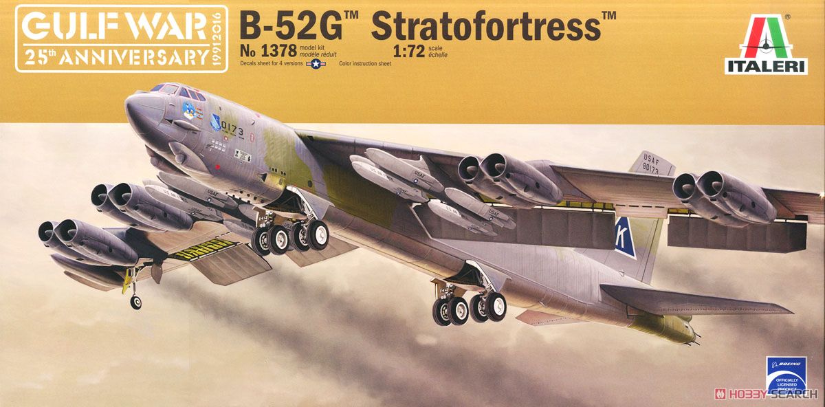 アメリカ空軍 B-52G ストラトフォートレス 湾岸戦争 (プラモデル