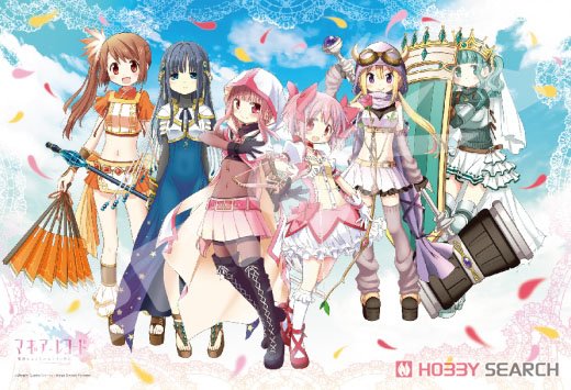 ジグソーパズル 魔法少女まどか☆マギカ まどほむ パズル 1000 PCS