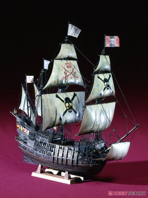 海賊船 (プラモデル) - ホビーサーチ ミリタリープラモ