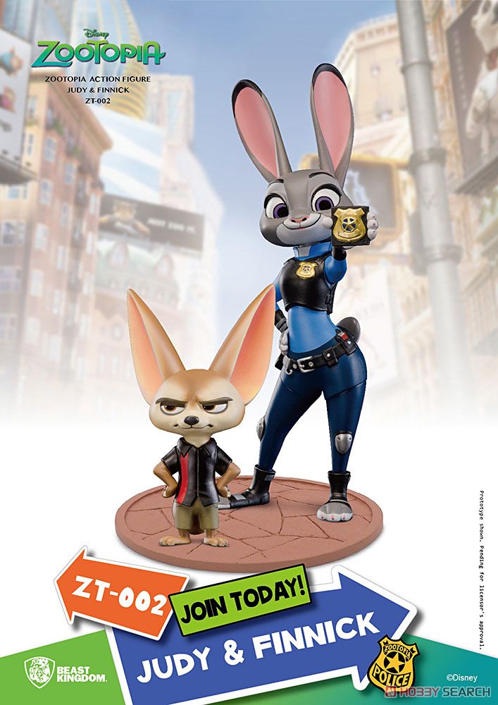 4点セット】ズートピア2 モニタートップフィギュア しっぽマグカップ