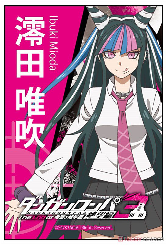 ダンガンロンパ ネオウィング 特典 舞園 澪田 ダンガンロンパ ネオ