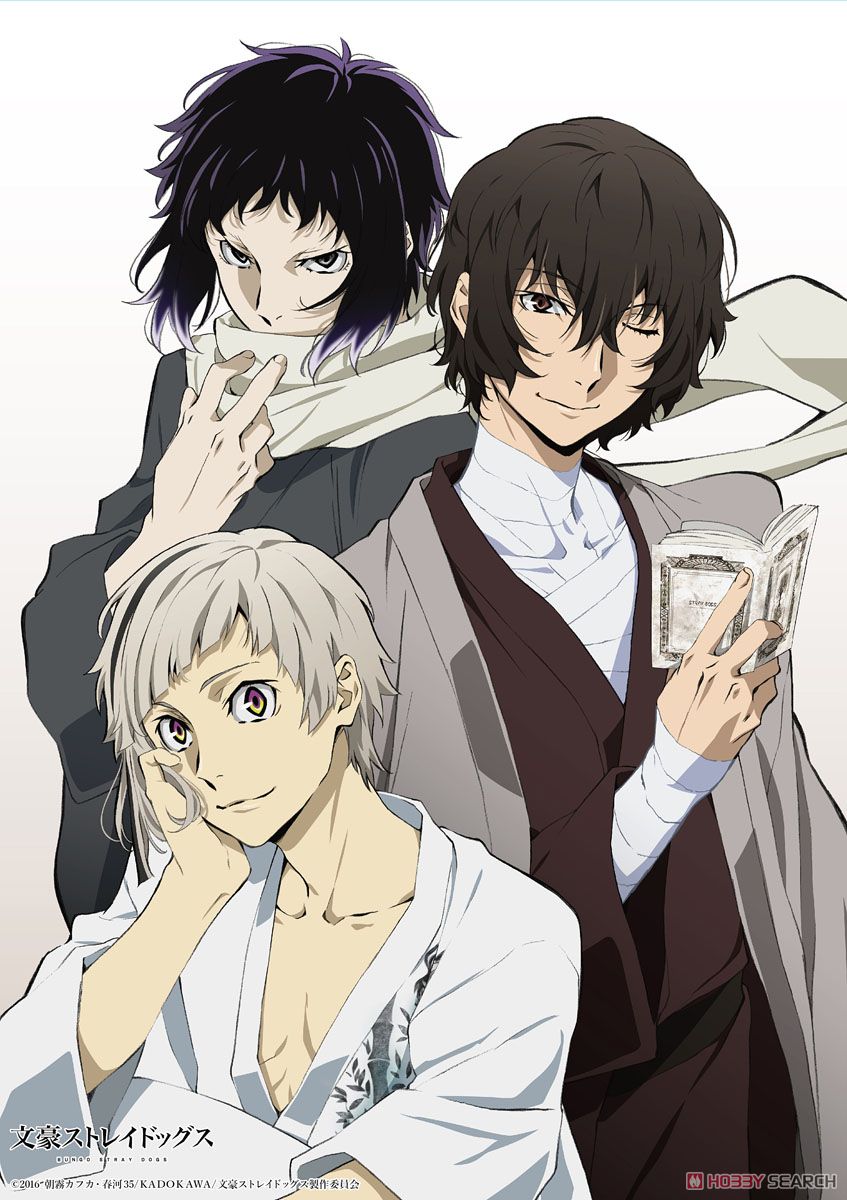 文豪ストレイドッグス クリアポスター 中島敦・太宰治・芥川龍之介