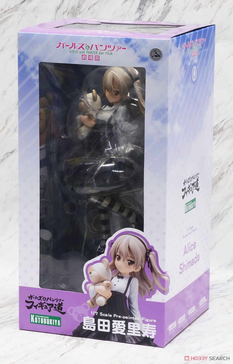 島田愛里寿 (フィギュア) - ホビーサーチ フィギュア