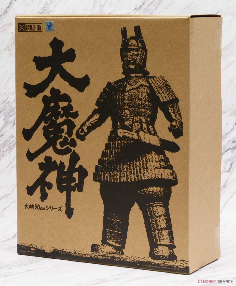 大魔神 (完成品) - ホビーサーチ ロボット・特撮