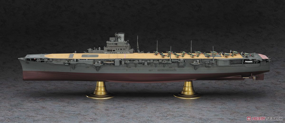 日本海軍 航空母艦 隼鷹 (プラモデル) - ホビーサーチ ミリタリープラモ