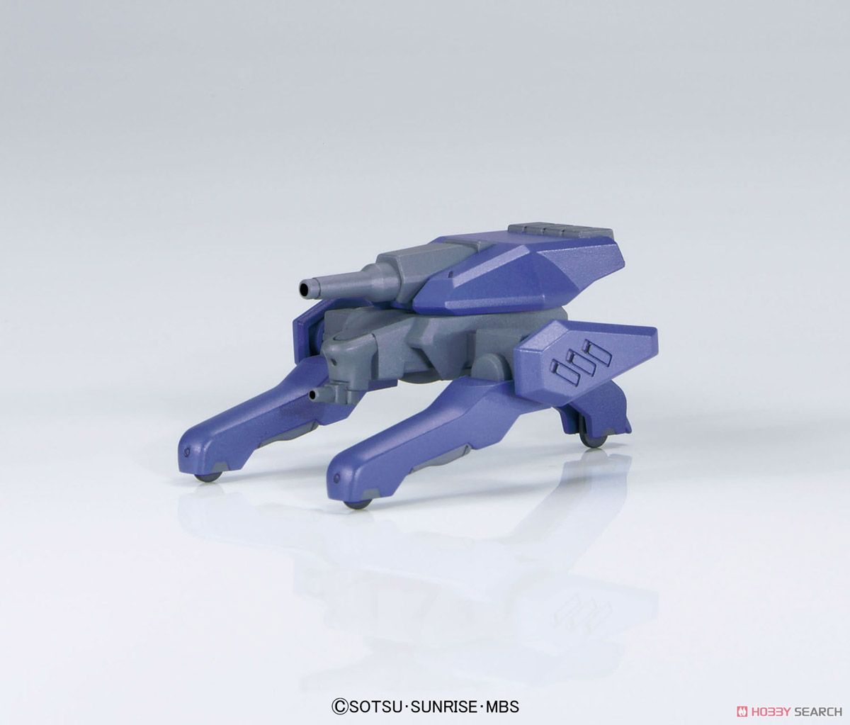 MSオプションセット6＆HDモビルワーカー (HG) (ガンプラ) - ホビー