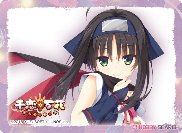 キャラクターカードボックスコレクションNEO 千恋＊万花 「常陸茉子