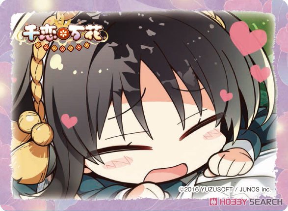 千恋万花 グッズ 千恋万花 缶バッジ 千恋万花 特典 千恋万花 非売品