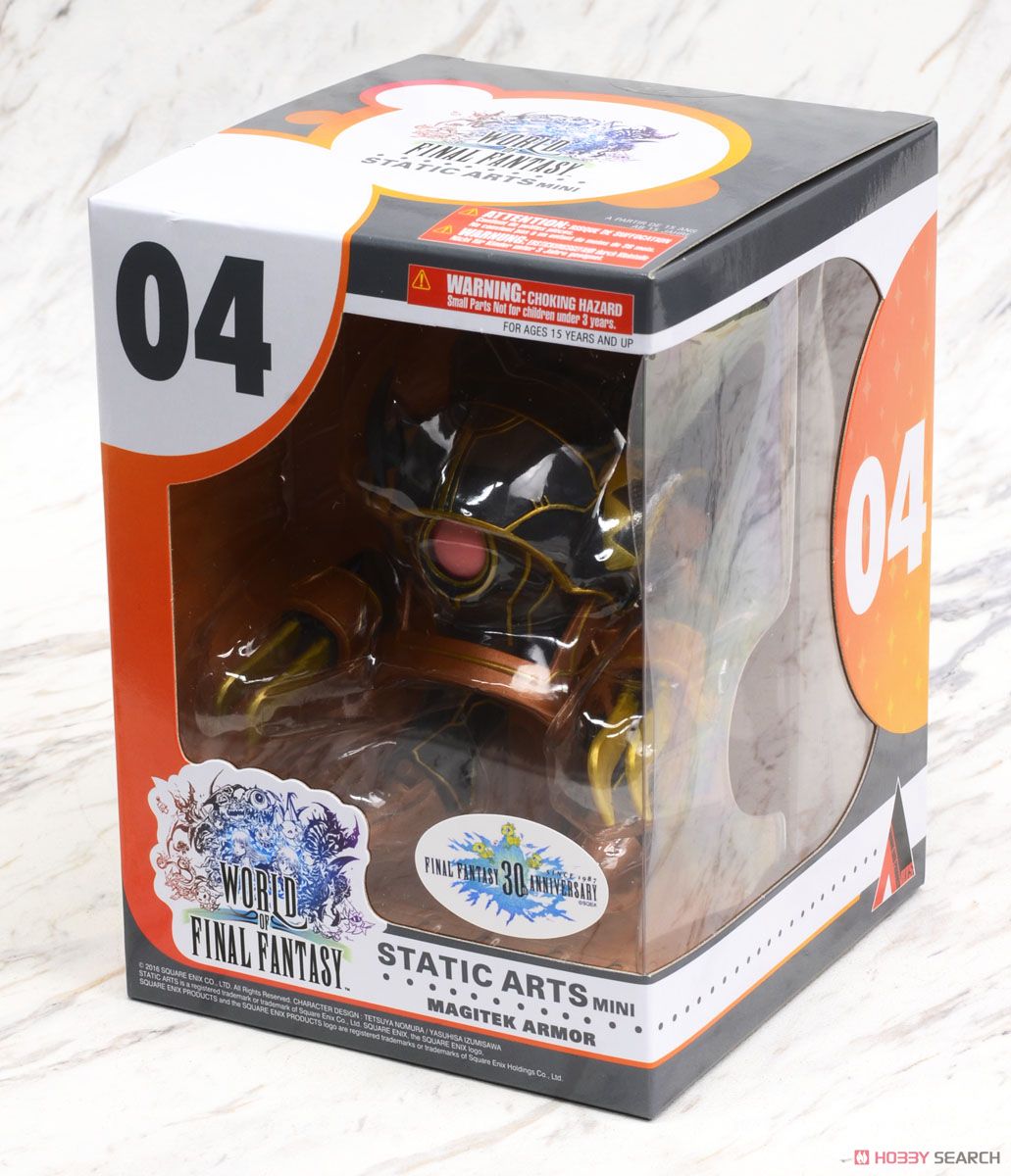WORLD OF FINAL FANTASY STATIC ARTS mini まどうアーマー (完成品