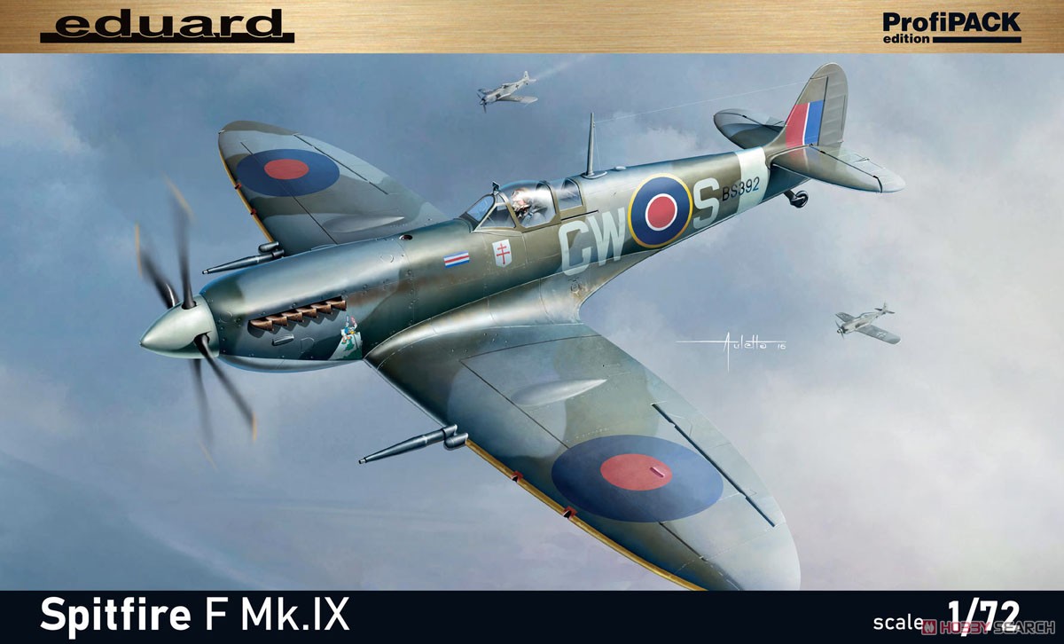 スピットファイア F Mk.IX プロフィパック (プラモデル) - ホビー