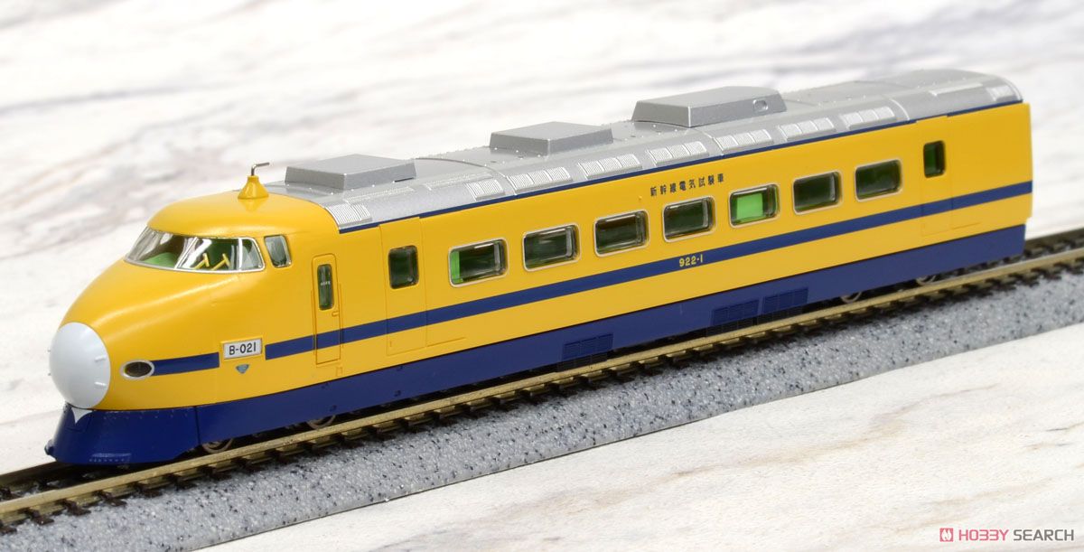 新幹線 922形-0・電気試験車・第一次改造 (4両セット) (鉄道模型