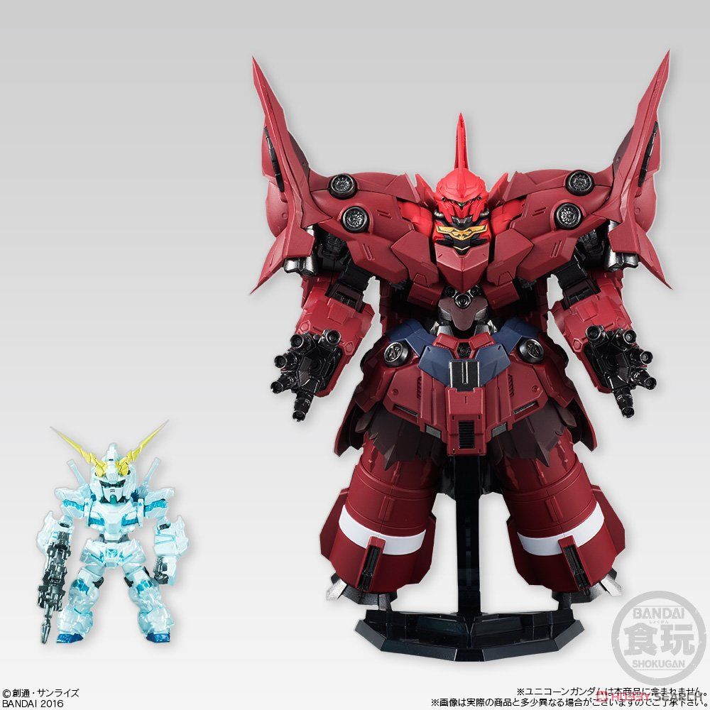 FW Gundam Converge EX15 Neo Zeong (Shokugan) (Completed