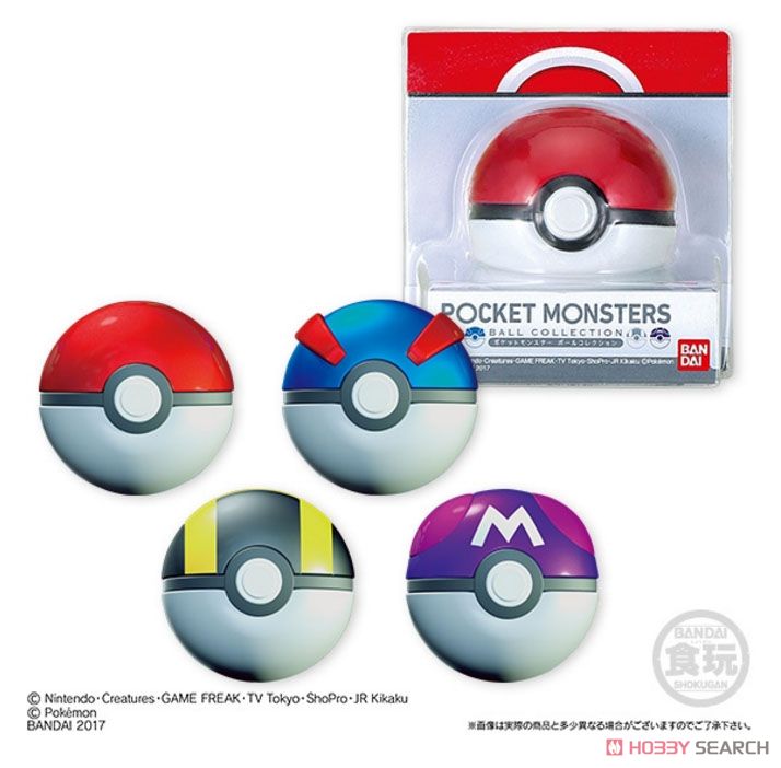ポケモン タカラトミー モンスターボールシアター'09劇場版 10個セット