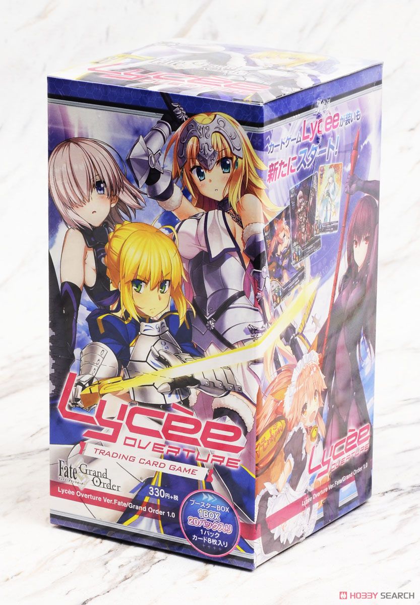 希少 未開封】Lycee Fate/Grand Order 1.0 ボックス 希少 未開封