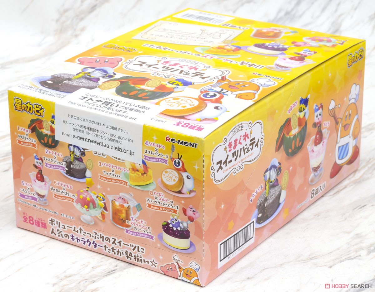 Kirby`s Dream Land Chef Kawasaki`s Sweets Party (Set of 8) (Anime