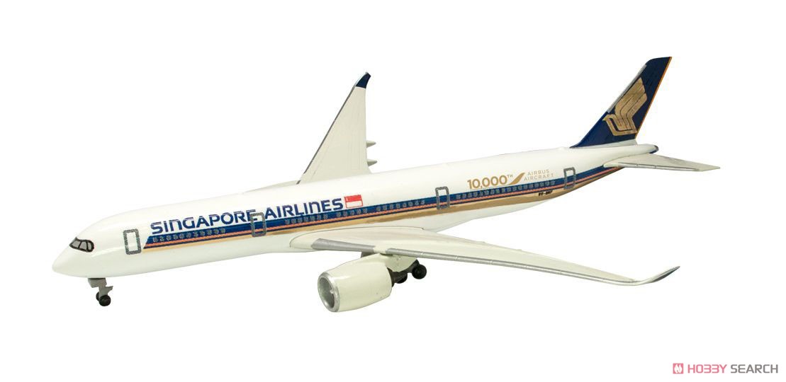 シンガポールエアラインの今ではレアなトランプ シンガポールエア