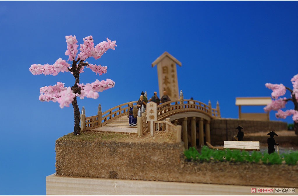 東海道五十三次シリーズ 日本橋 (プラモデル) - ホビーサーチ