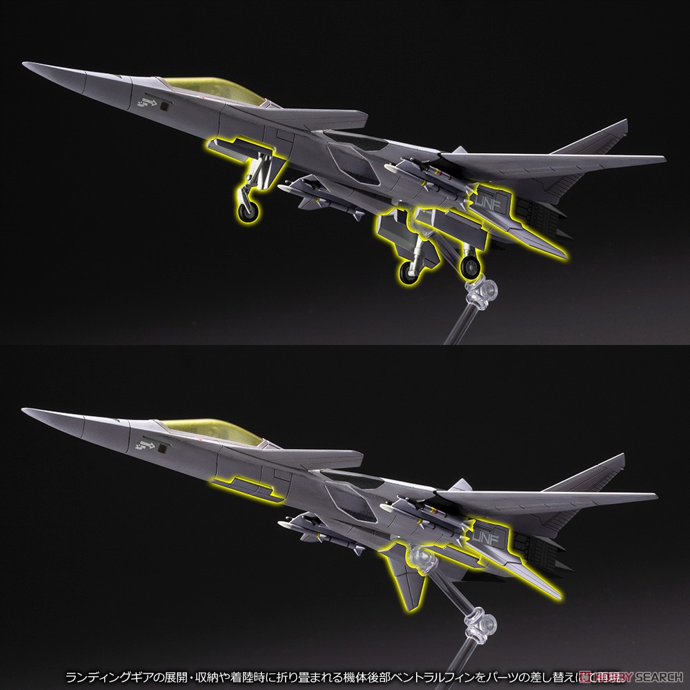 XFA-27 (For Modelers Edition) (Plastic model) - HobbySearch Gundam