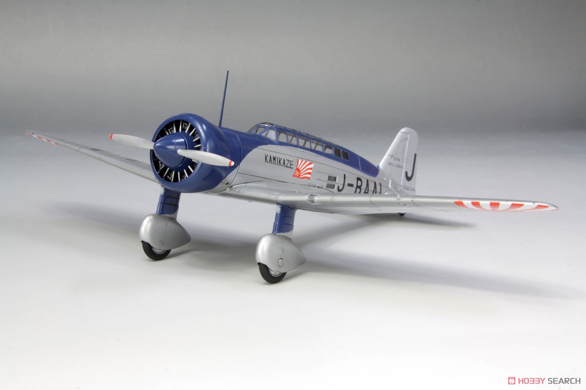 亜欧連絡航路最速記録機 `神風号` (プラモデル) - ホビーサーチ
