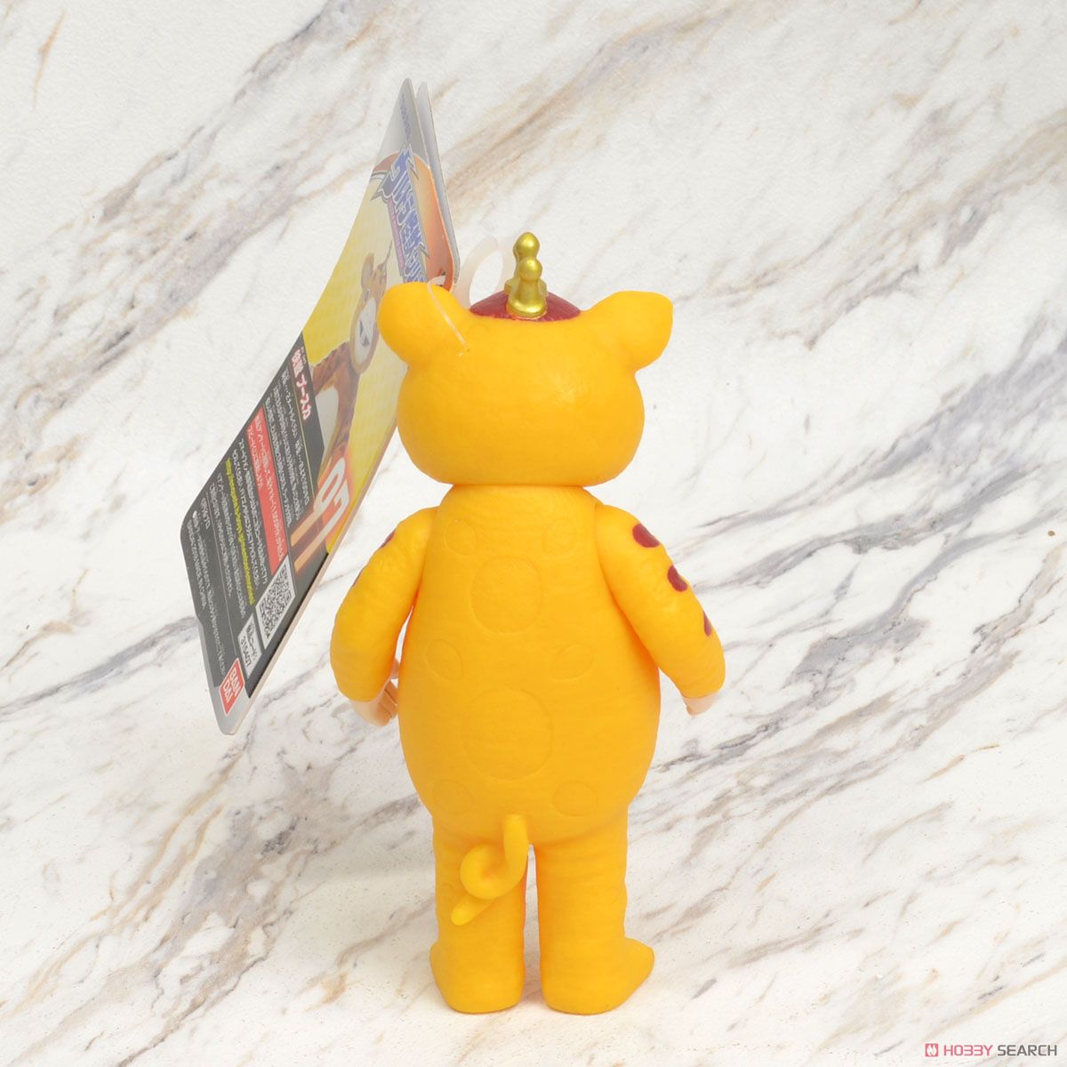 ウルトラ怪獣シリーズ97 ブースカ (キャラクタートイ) - ホビーサーチ