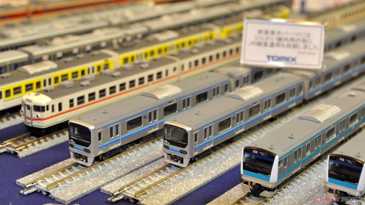 東京臨海高速鉄道 70-000形 (りんかい線) 増結セット (増結・6両セット