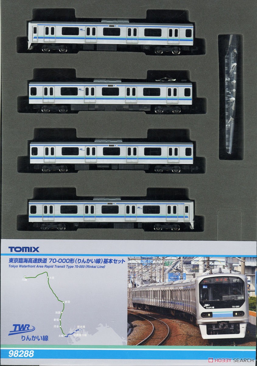 マイクロエース A3881 82 東京臨海高速鉄道 りんかい線 70-000形