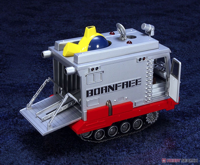 EXプラモ ボーンフリー号セット (プラモデル) - ホビーサーチ ガンプラ他