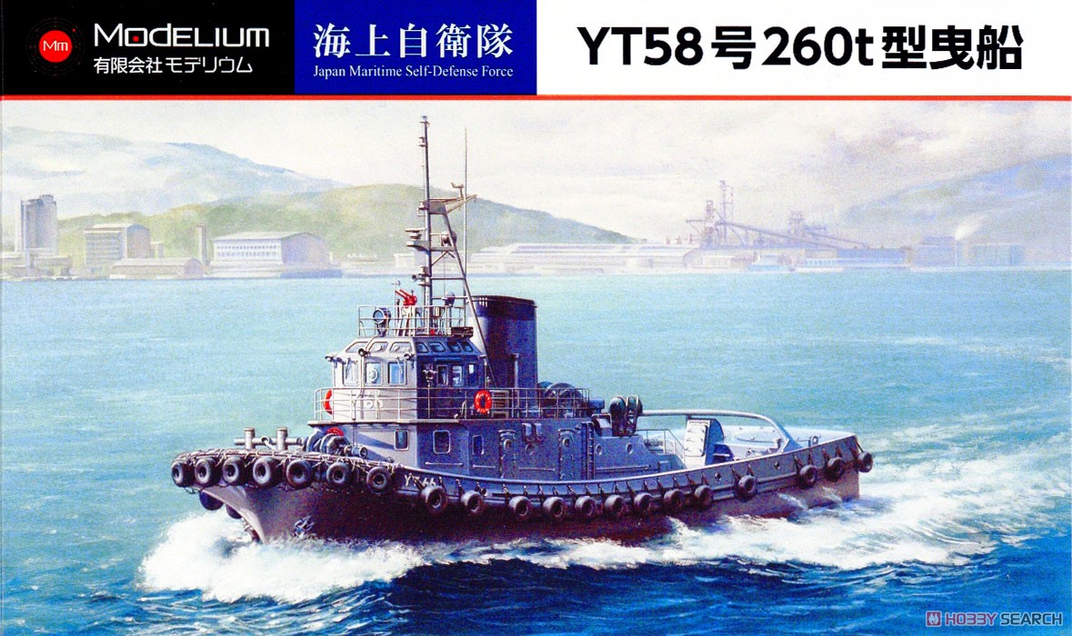 海、船 海、船 Shin-Nishinomiya Marine Carnival - Boat Pickup【ZX