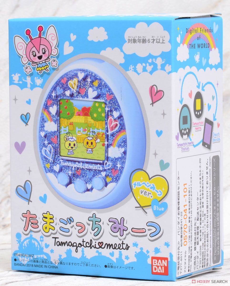 たまごっちみーつ ファンタジー ブルー 新 デザイン