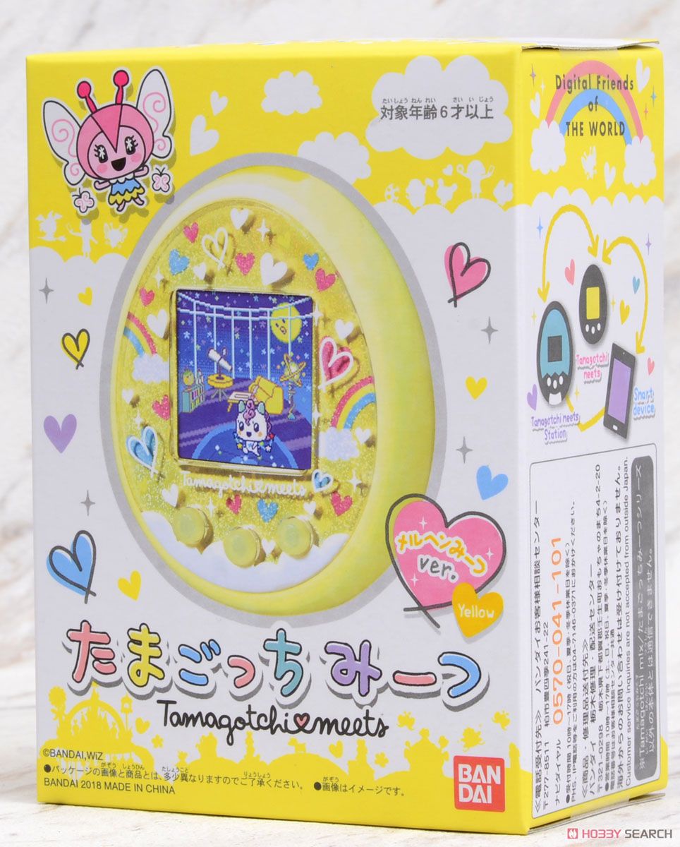 ジャンク バンダイ たまごっちみーつ スイーツみーつver. イエロー