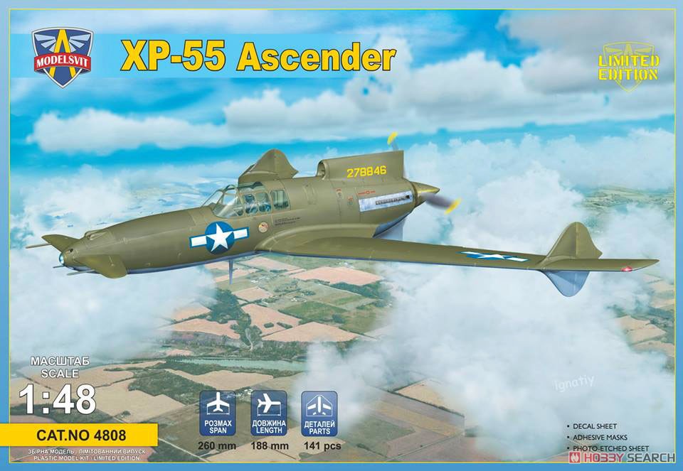 カーチス XP-55 アセンダー 試作戦闘機 (プラモデル) - ホビーサーチ