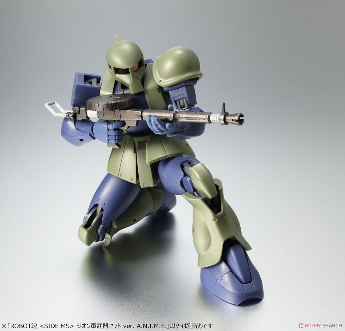 ROBOT魂 ＜ SIDE MS ＞ ジオン軍武器セット ver. A.N.I.M.E. (完成品