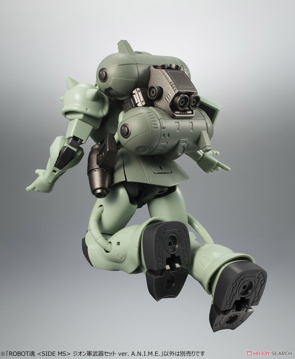 ROBOT魂 ＜ SIDE MS ＞ ジオン軍武器セット ver. A.N.I.M.E. (完成品