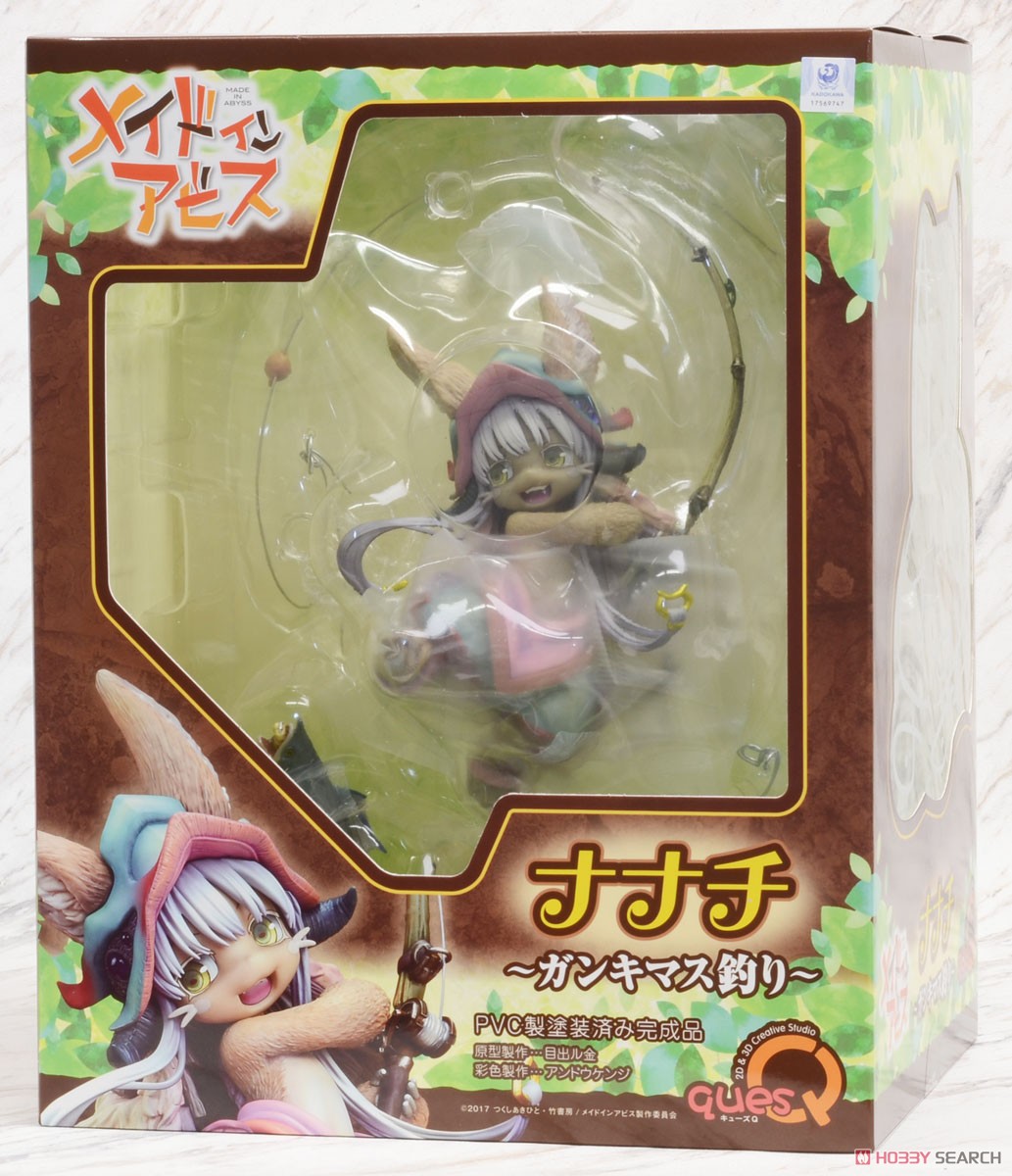 メイドインアビス ナナチ ～ガンキマス釣り～ (フィギュア) - ホビー