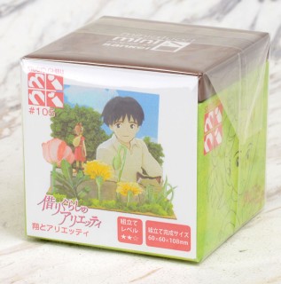 借りぐらしのアリエッティ フォトフレーム 未開封品『 部屋の中』 写真