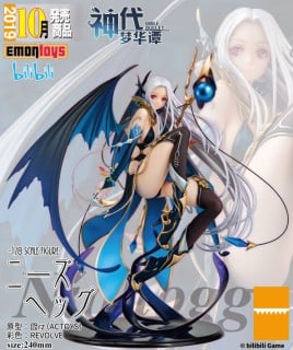 絵夢トイズ 神代夢華譚 BIBLE BULLET 本物 ニーズヘッグ 神代夢華譚