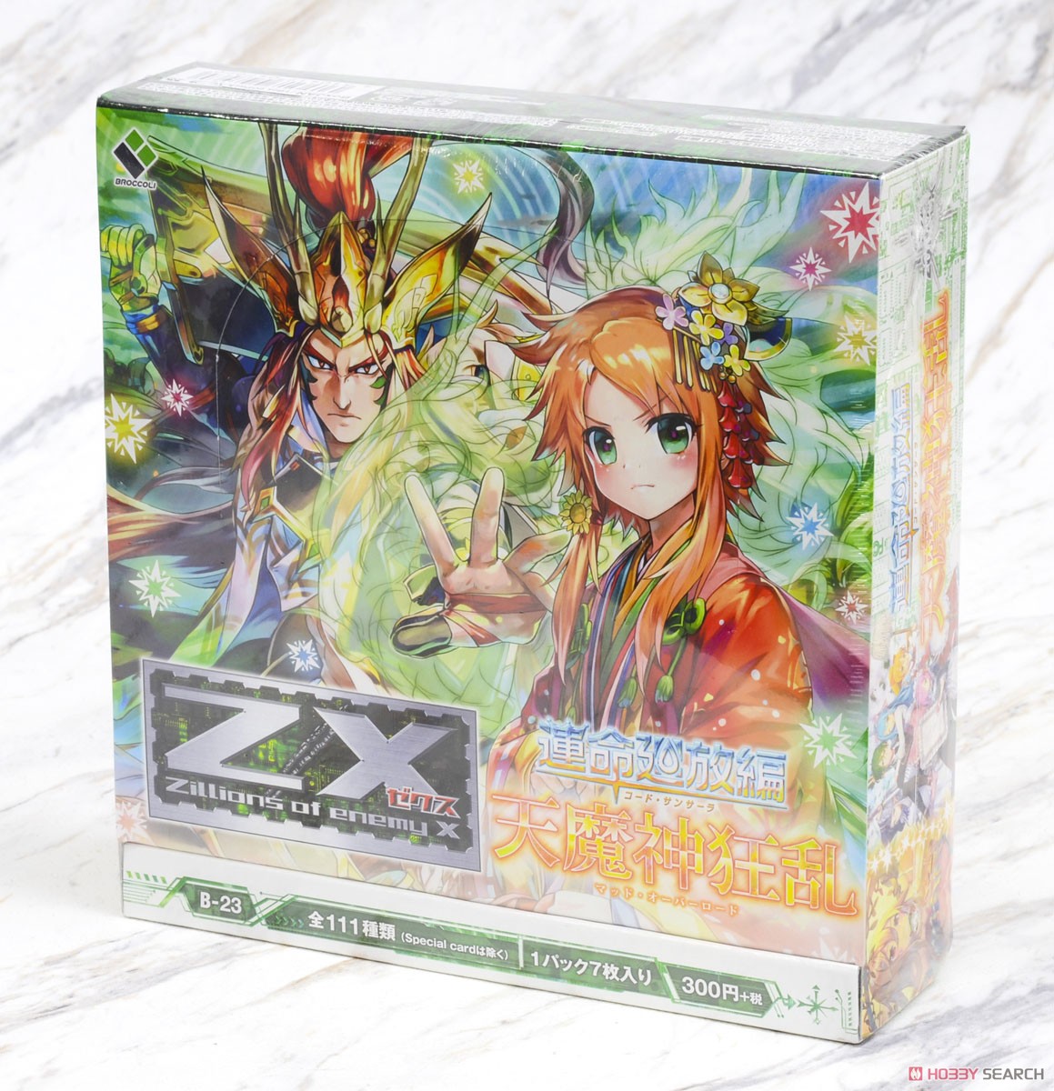 Z/X 狂乱の天魔神ガムビエル Z/X ゼクス 運命廻放編 天魔神